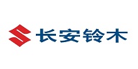 長(zhǎng)安鈴木
